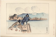 On Lake Biwa from the Picture Album of the Thirty-Three Pilgrimage Places of the Western Provinces
